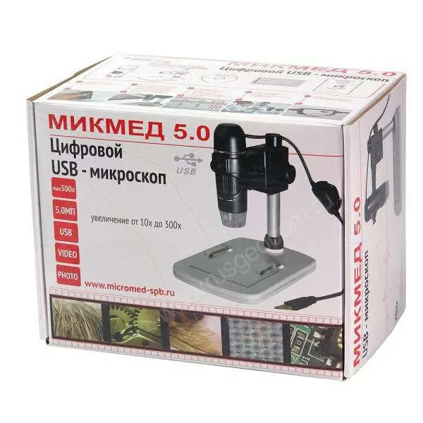 Микроскоп Микромед МИКМЕД 5.0