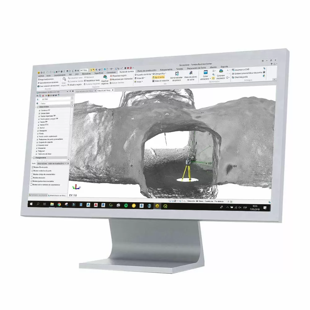 Программное обеспечение