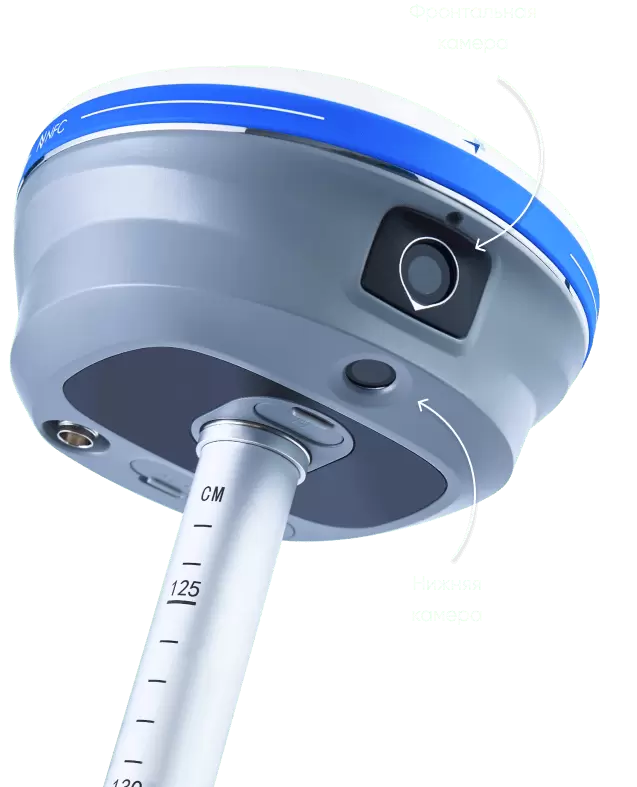 GNSS приемники PrinCE