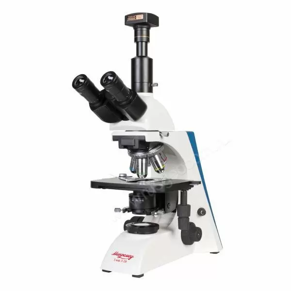 Микроскоп Микромед 3 вар. 3-20М