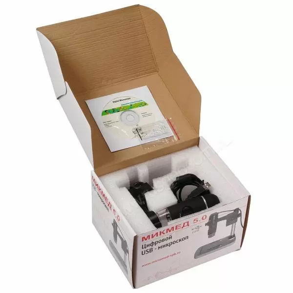 Микроскоп Микромед МИКМЕД 5.0