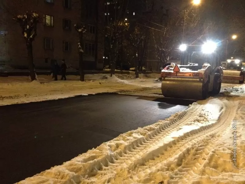 снег