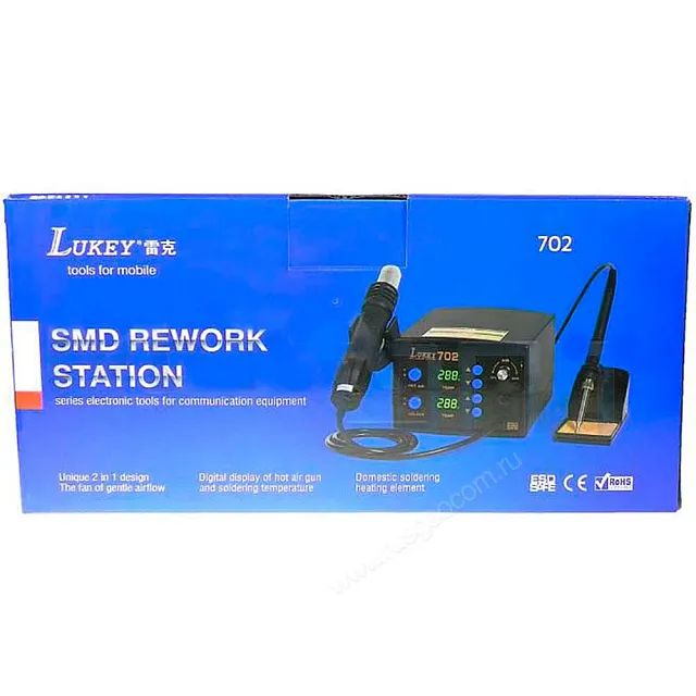 Паяльная станция Lukey 702