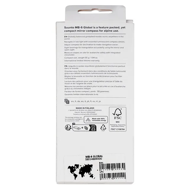 Многофункциональный компас SUUNTO MB-6 GLOBAL