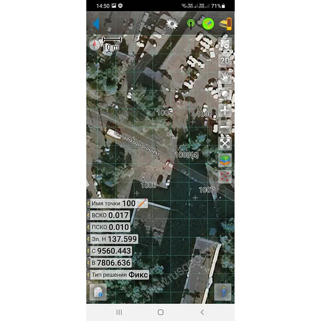 Программное обеспечение Topcon на CD (Magnet Construct,12 мес)