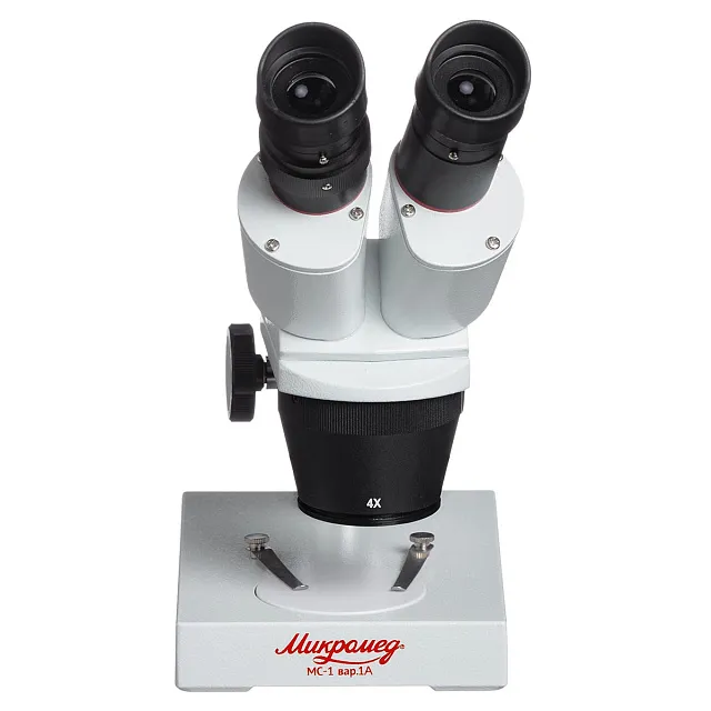 Микроскоп Микромед МС-1 вар. 1A (2x/4x)