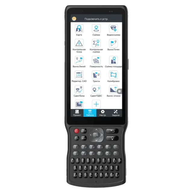 RTK GNSS комплект PrinCe i90VR с контроллером PrinCe HCE620 + Metashape