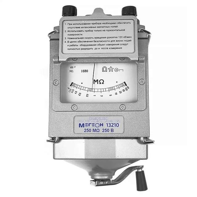 Измеритель сопротивления изоляции (мегаомметр) МЕГЕОН 13210