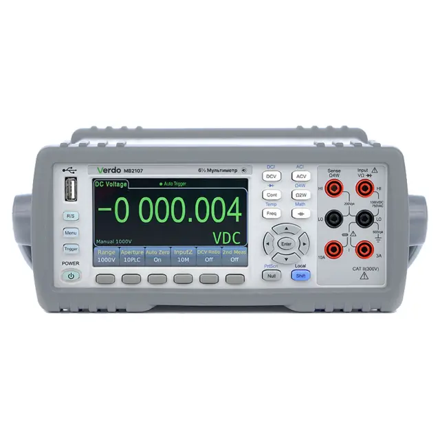 Мультиметр настольный VERDO MB2107