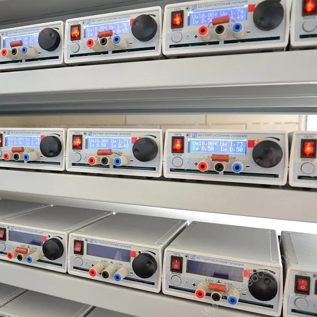 Источник питания КИП Б5-71