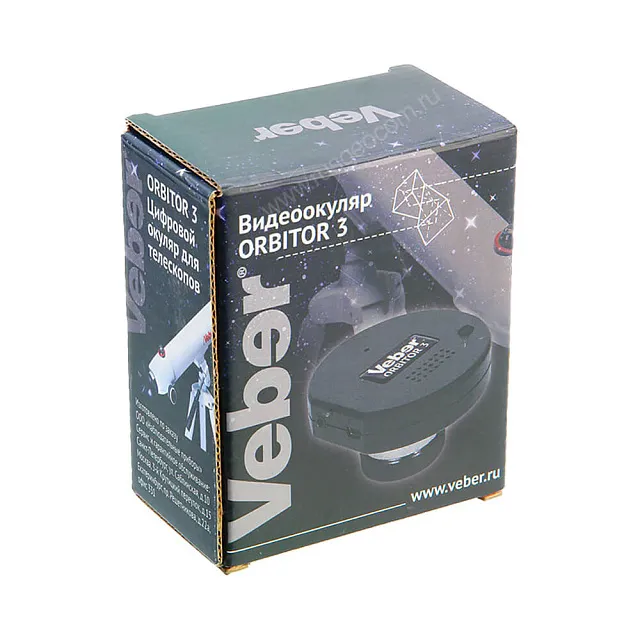 Видеоокуляр Veber Orbitor 3