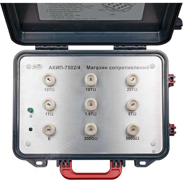 Магазин сопротивлений АКИП-7502/4