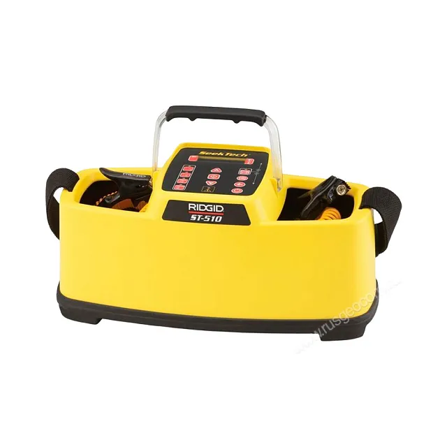 Генератор RIDGID ST 510 для SR-20