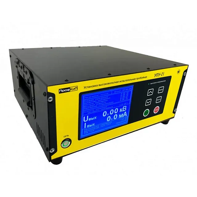 ПрофКиП УПУ-21 установка высоковольтная испытательная пробойная