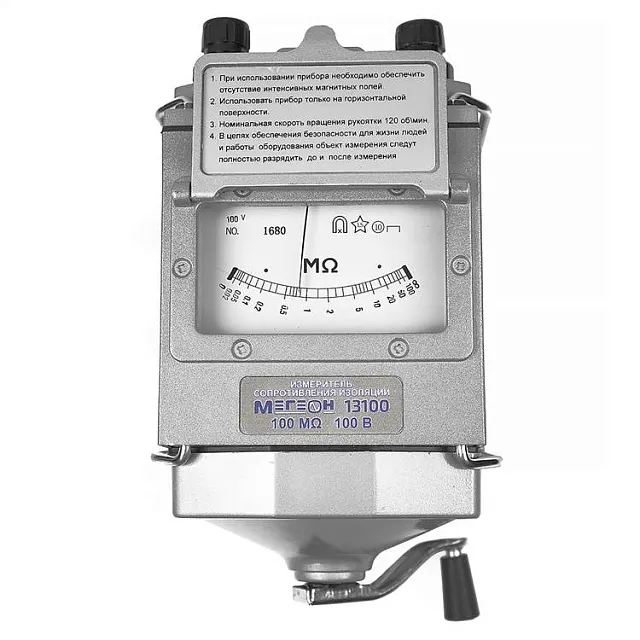 Измеритель сопротивления изоляции (мегаомметр) МЕГЕОН 13100
