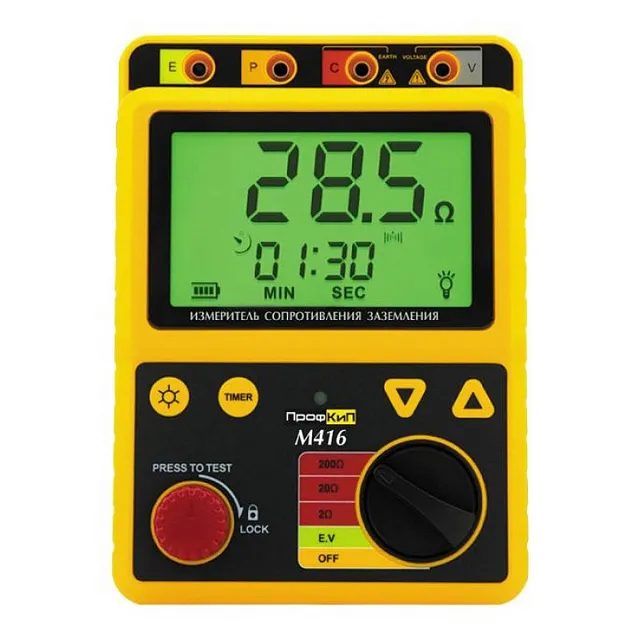 ПрофКиП М416/1 измеритель сопротивления заземления