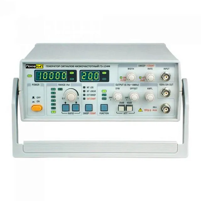 ПрофКиП Г3-134М генератор сигналов низкочастотный (0.1 Гц … 3 МГц)