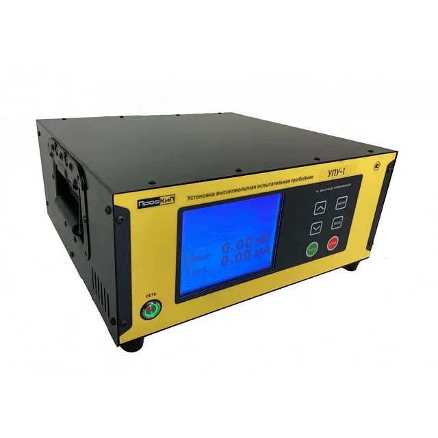 ПрофКиП УПУ-1 установка высоковольтная испытательная пробойная