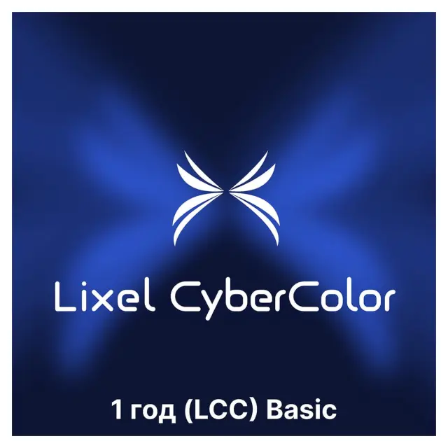 Комплект лазерного SLAM сканера XGRIDS L2 Pro 32/120 RTK Survey Grade с аксессуарами и устройствами для обработки данных