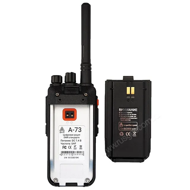 Рация DMR Аргут А-73