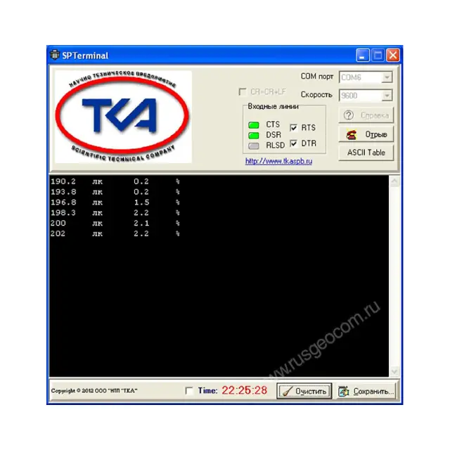 ТКА-ПКМ 09 с ПО люксметр+пульсметр+яркомер с поверкой