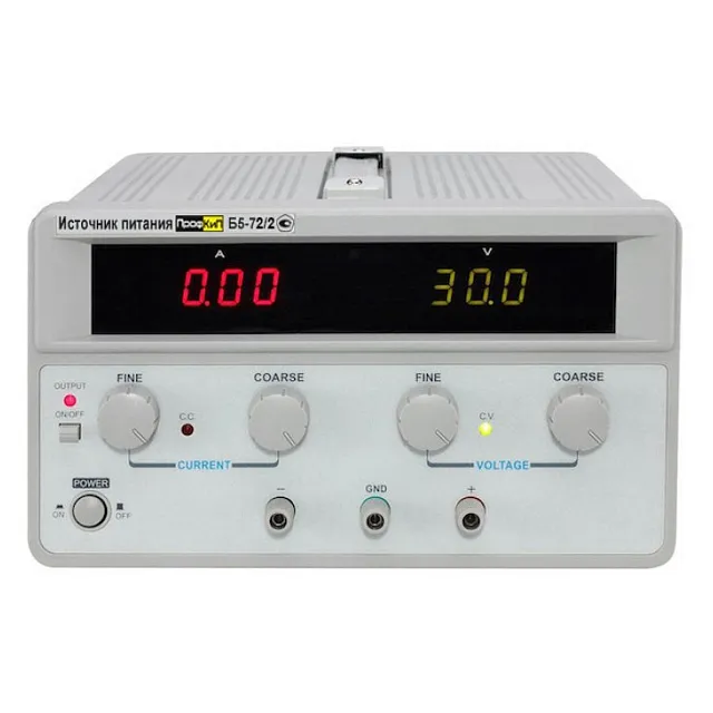 ПрофКиП Б5-70/2 источник питания