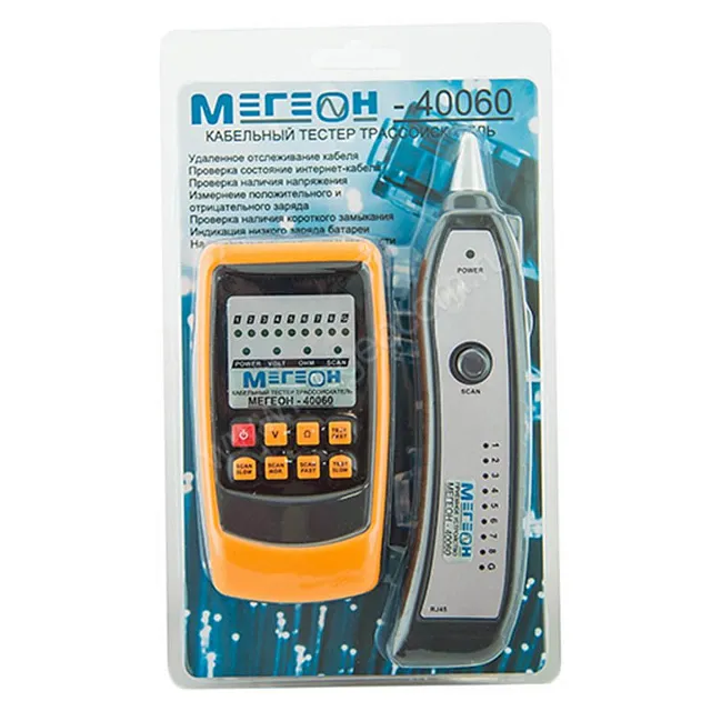 Кабелеискатель МЕГЕОН 40060