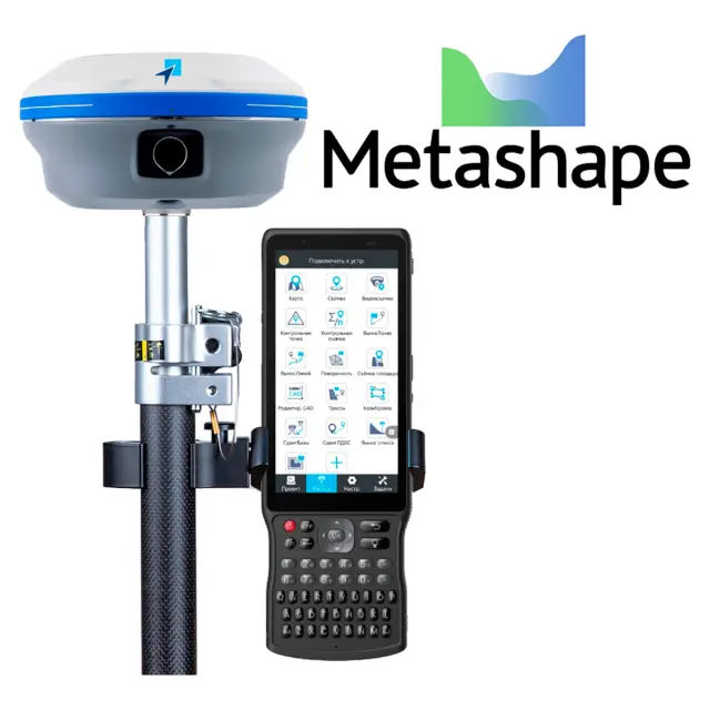 RTK GNSS комплект PrinCe i90VR с контроллером PrinCe HCE620 + Metashape