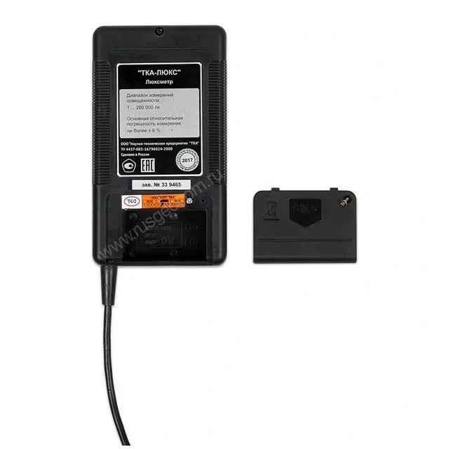 Люксметр ТКА-Люкс с поверкой