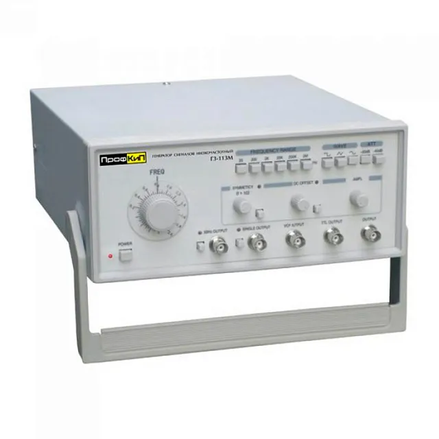 ПрофКиП Г3-113М генератор сигналов низкочастотный (0.2 Гц … 2 МГц)