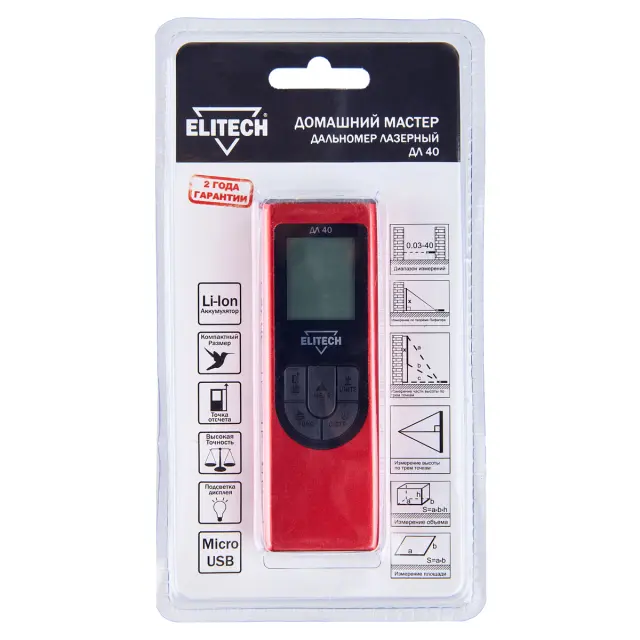 Лазерный дальномер Elitech ДМ ДЛ 40