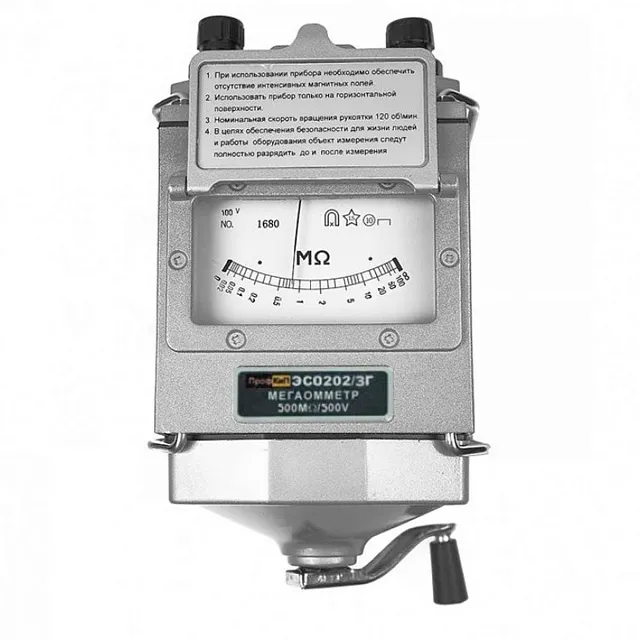 Мегаомметр ПрофКиП ЭСО202/3Г
