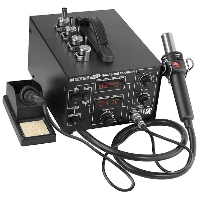 Комбинированная паяльная станция МЕГЕОН 00522