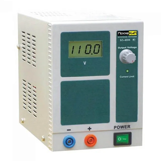 ПрофКиП Б5-40М источник питания аналоговый