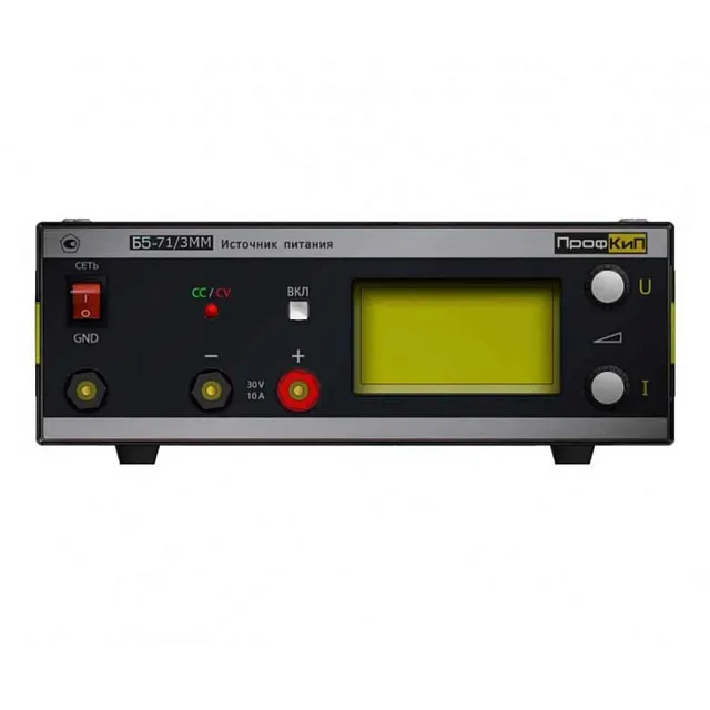 ПрофКиП Б5-71/3ММ источник питания лабораторный