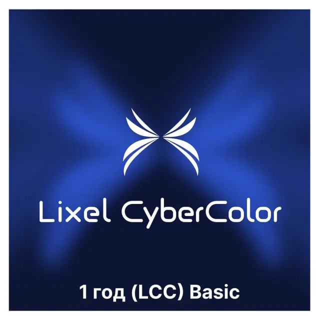 Комплект лазерного Slam сканера XGRIDS L2 Pro 16/120 RTK Survey Grade с аксессуарами и устройствами для обработки данных