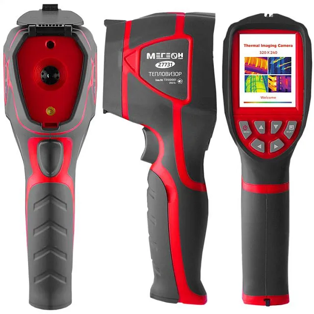 Тепловизор МЕГЕОН 27731 с поверкой