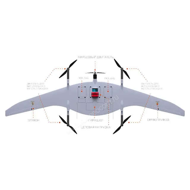 БПЛА Supercam SX350Lidar