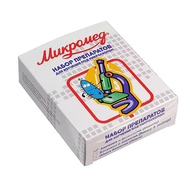 Набор микропрепаратов "Анатомия и физиология" 14 образцов