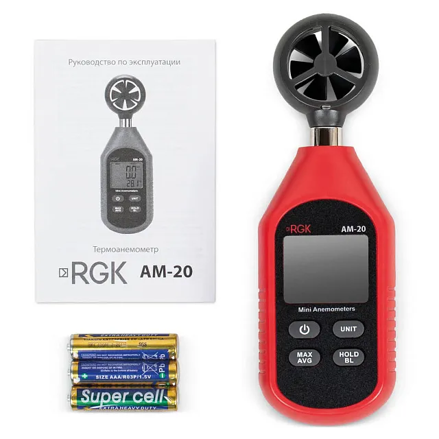 Термоанемометр RGK AM-20