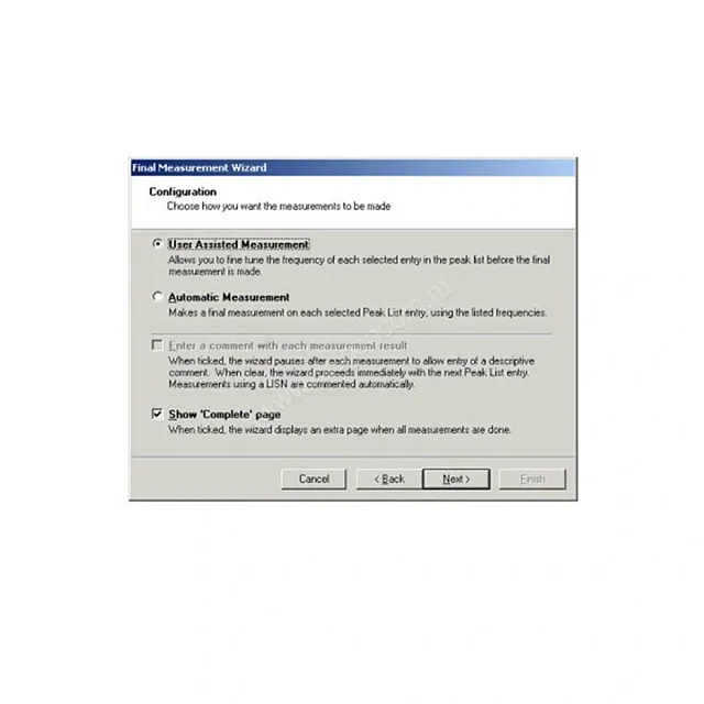 ПО Rohde Schwarz ES-SCAN