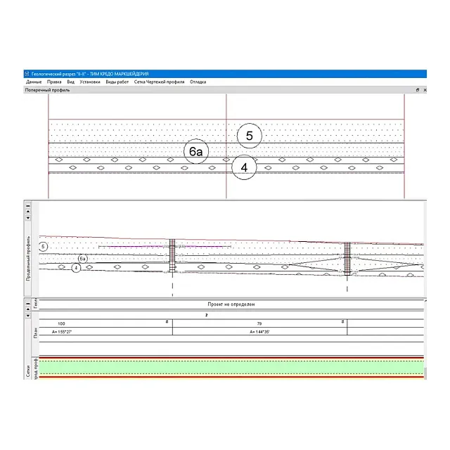Право на обновление ТИМ КРЕДО МАРКШЕЙДЕРИЯ ОВ 12 мес.