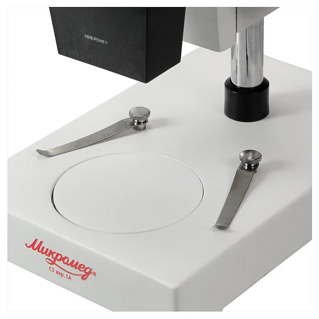 Микромед стерео МС-1 вар.1A (4х)