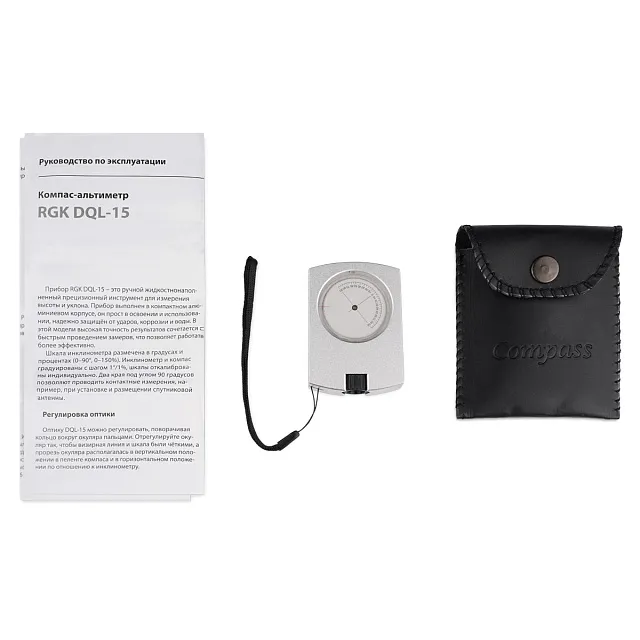 Клинометр RGK DQL-15
