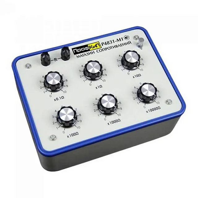 ПрофКиП Р4831 магазин сопротивления