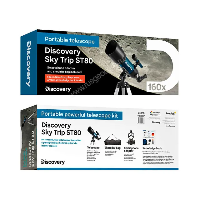 Телескоп Discovery Sky Trip ST80 с книгой