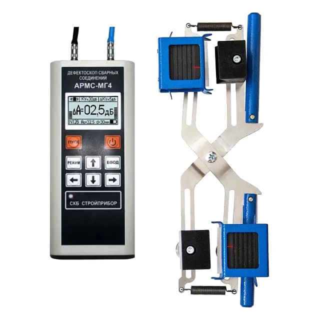 Дефектоскоп АРМС-МГ4