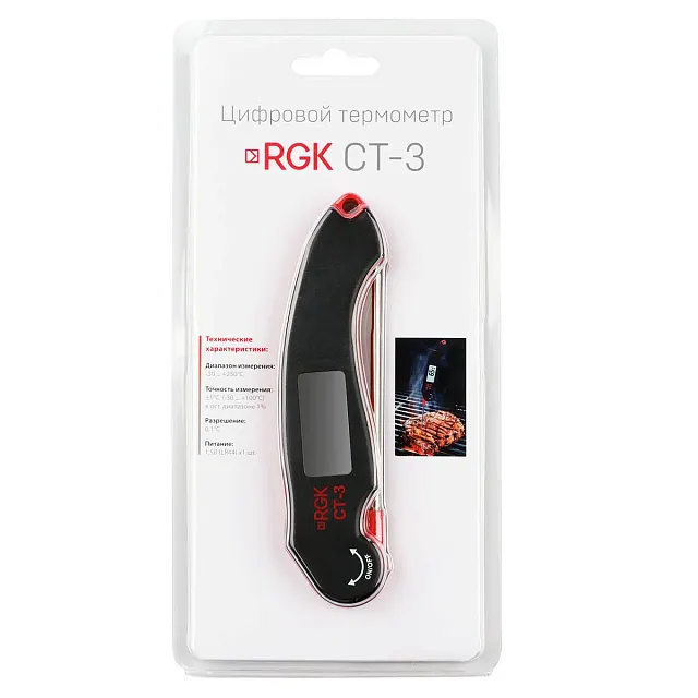 Контактный термометр RGK CT-3