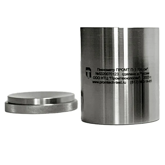 Пикнометр ПРОМТ П-1 (100 см)