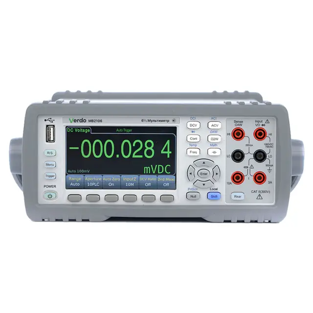 Мультиметр настольный VERDO MB2106
